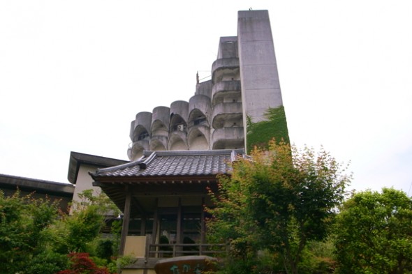 R0014394
